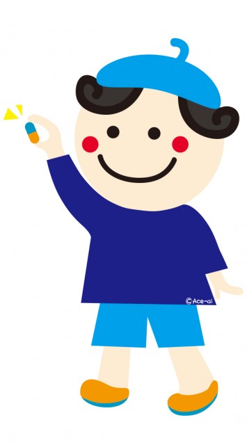 kusuri