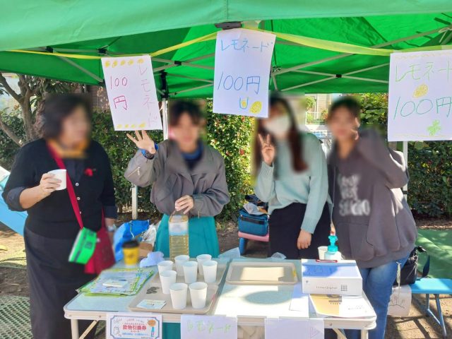 園江田教会ジュニア・チャーチ わかえだグループ様