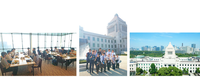 青少年向け社会科見学